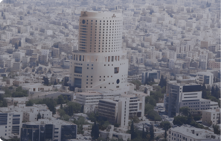 الأردن