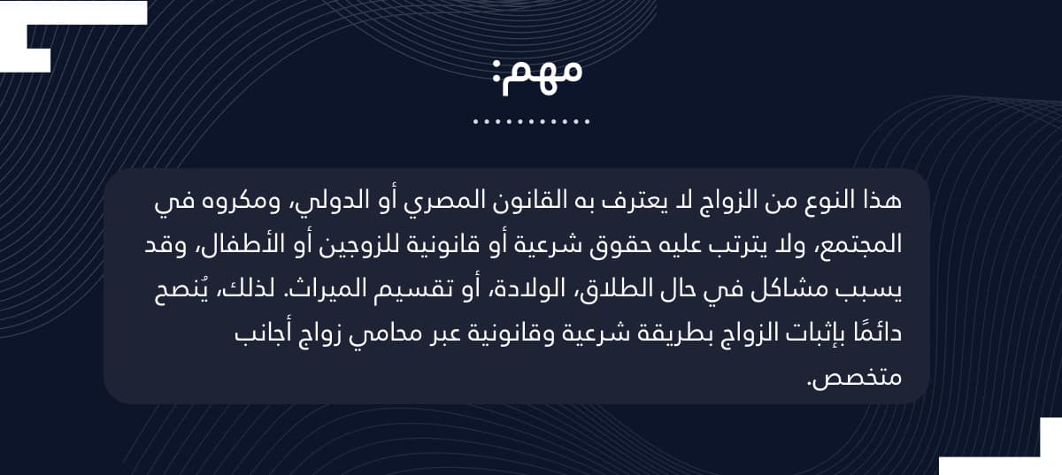 صورة توضيحية