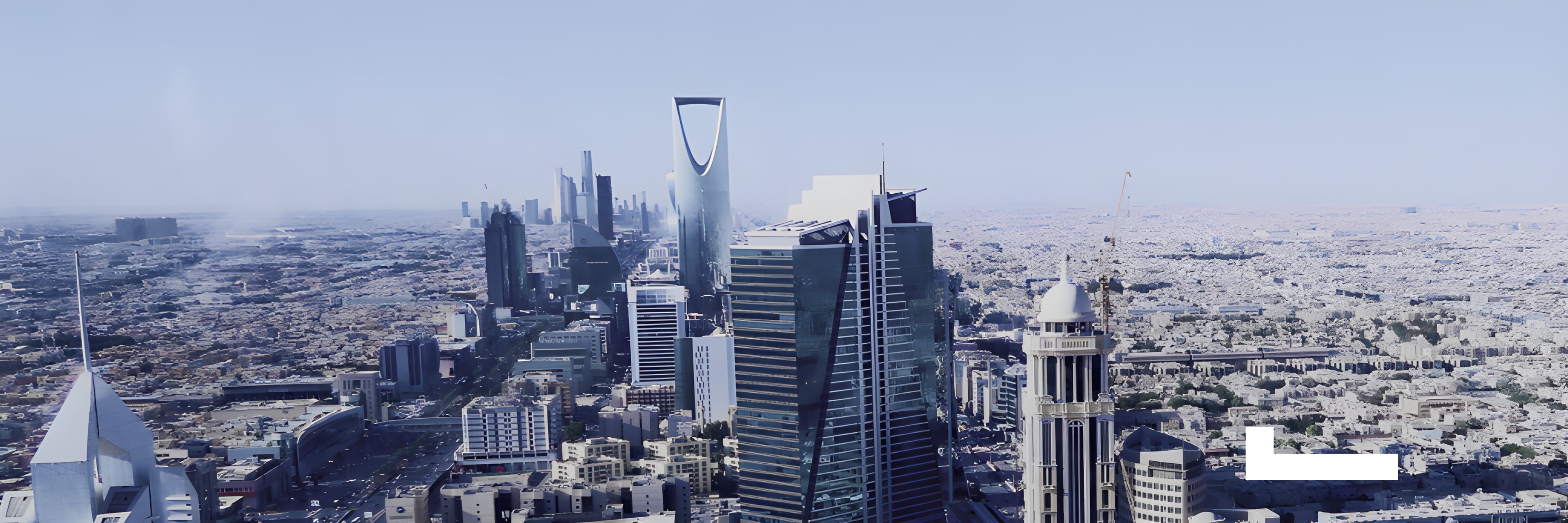 مكتب محاماة واستشارات قانونية في الرياض